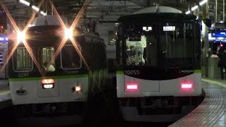 京阪電車　人身事故でダイヤ乱れ時の枚方市駅の様子　2013年10月17日