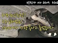 판매완료 에쿠스신형 vs500 프레스티지 2014년형 17만키로대 완전무사고 차량 팝니다 중고차 팝니다