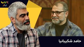 کی گفته کارگردان ها کاره ای ان وقتی تهیه کننده ها هستن؛ وقتی پول هست...! | بازنشر فصل ششم کتاب باز