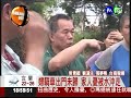 豪雨奪命 2婦人疑落水 1死1失蹤