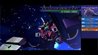 SDガンダム GGENERATION OVERWORLD インフィニットジャスティスガンダム(ミーティア) | ∞ JUSTICE GUNDAM (M.E.T.E.O.R)