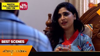 Kanyadanam - Best Scenes | 02 June 2024 | Surya TV Serial