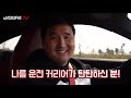 연비가 리터당 10키로 2억 3천만원 신형 포르쉐 992 팩트 리뷰