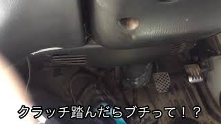 20万キロ越えの愛車【SUBARUサンバー】またか！？