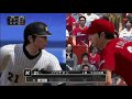 2年目のジンクスへの挑戦 プロ野球 スピリッツ 2014 19 交流戦 球界のエース 前田 絶不調ですら手も足もでない、、、 千葉ロッテマリーンズ vs 広島東洋カープ 前田 永川