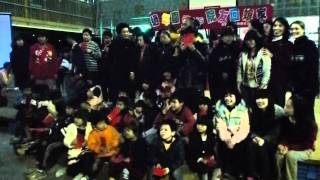 20120121 小年夜與信義育幼院小朋友聚餐 - 表演活動5