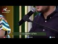 برنامج هانرنم تاني