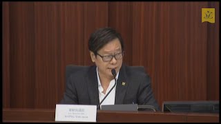 資訊科技及廣播事務委員會特別會議(第三部分)(2014/05/03)