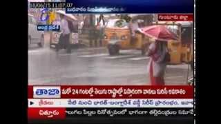 Heavy Rains In Guntur; 20% More Rain Fall Recorded As Compared To Last Year