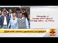 நாட்டிலேயே ஏழையான முதல்வர் யார் ... முதல்வர் ஸ்டாலின் சொத்து மதிப்பு எவ்வளவு வெளியான ரிப்போர்ட்