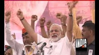 Narendra Modi's live Rewari rally speech Part 1