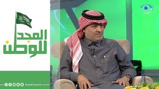 بعض أدوار وزارةالعمل للتنمية | أ. سليمان الزبن