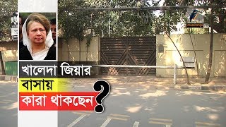 কারাবন্দী খালেদা জিয়ার মুক্তির আন্দোলনে কার্যকর কর্মসূচী না দেয়ায় ক্ষুব্ধ তৃণমূল বিএনপি