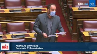 Λ. Στολτίδης: Να μη μειωθούν οι μισθοί στον ΟΑΣΘ