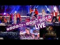 Neththara - Kasthuri Suwandaki (Live) - Bathiya & Santhush with Umaria