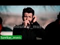 saman gryani w rebar masoy سامان گریانەی و ڕێبەر مەسۆی گۆرانی ئای خەم وەی خەم hawkar_music