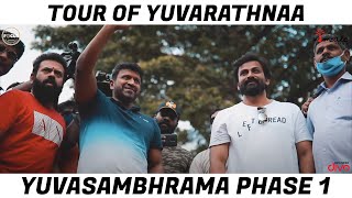 Yuvasambhrama Phase 1 - Tour of Yuvarathnaa | Puneeth Rajkumar | Santhosh Ananddram | Hombale Films