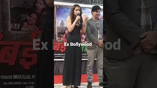 Actress at her film Mumbai 2 Agra Trailer Launch in mumbai #shorts #reels v6