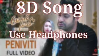 Peniviti - 8D song | Aravindha Sametha | Jr. NTR, Pooja Hegde | Thaman S