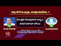 minister malla reddy warning to realtor for money v6 news