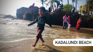 Kadalundi Beach #shorts