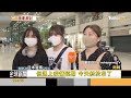 入境免隔 仁川機場迎報復性旅遊潮 重現疫前繁忙｜方念華｜focus全球新聞 20220609