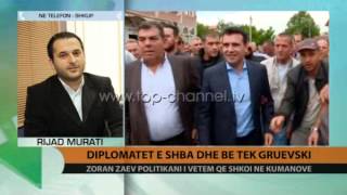 Diplomatët e SHBA e BE tek Gruevski - Top Channel Albania - News - Lajme