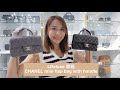 【開箱 Unboxing】CHANEL mini flap bag with handle｜終極搶手推介｜LDeluxe