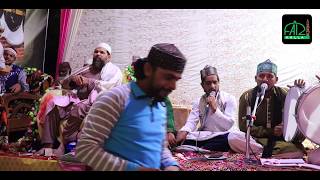 Sohna ae Manmona Ay Amina Tera Lal || Mohammad Khalid Husain (Kalla Sharif) || Sayar Programm