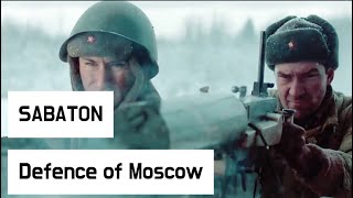 모스크바 방어(Defence of Moscow) [한글 자막] 사바톤 (모스크바 공방전)