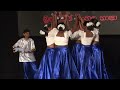 muhudu pathula yata annual concert 2022 brunswick sinhala language school