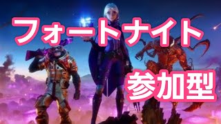 【フォートナイト】久しぶりに夜のスクワッド参加型！初心者、初見さん大歓迎