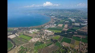 Descubra los tesoros ocultos de la Galilea