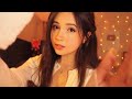 Childhood Friend Takes Care of You (Personal Attention ASMR)