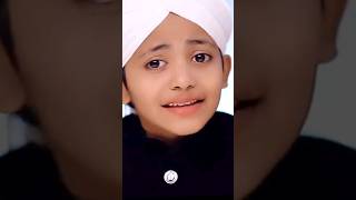 New naat 2020 meri Ulfat madinay se - Muhammad shahbaz Qadri - Official video -Heera Gold #share