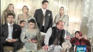 Valima Reception Of PM Nawaz Sharif's Granddaughter | Dawn News