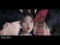 full ep 3 muaj kuab hmong new movie 17 11 2023