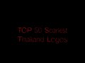 Top 50 Scariest Thailand Logos