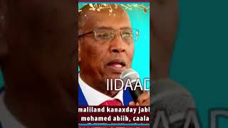 beesha gadabuursi ugu necebahay somaliland