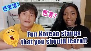 [international couple] my korean boyfriend teaches slangs | 한국남자 미국여자 국제커플 재미있는 속어 10가지를 배워보자
