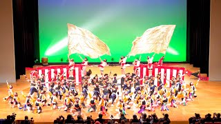 [4K] 絆百祭　1回目　堺よさこいかえる祭り 2023　メイン会場