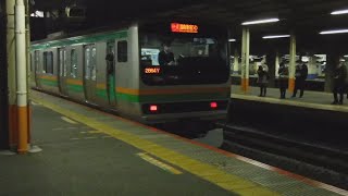 JR大船駅から、湘南新宿ライン快速籠原行きE233系2864Y+E231系U-511と上野東京ライン普通籠原行きE233系1940E+普通高崎行きE231系が発車！