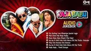 Raja Babu Movie Songs - गोविंदा, करिश्मा कपूर - Raja Babu Ki Film Ke Saare Gaane - All Songs