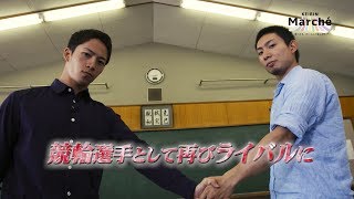 坂井洋＆小原佑太115期スペシャル対談／「力のミナモト」