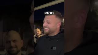 דברים שקורים שאני הולך למסעדות… #אמןחושים