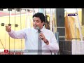 प्रार्थना कैसे करें revelation by apostle ankur yoseph narula ji