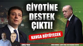 Giyotine destek çıktı! Kavga büyüyecek | Çıkış Yolu