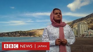 タリバンに取材した女性キャスター「怖かった」　避難先でBBCに