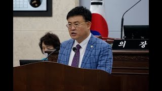 청주시의회  이영신 의원 5분발언