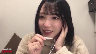 野口衣織（＝LOVE）  まほろばアスタリスク　カラオケ配信　SHOWROOM